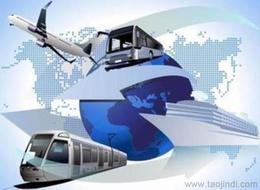 浙江到廣州物流供應信息 浙江到廣州物流批發(fā) 浙江到廣州物流價格 找浙江到廣州物流產品上