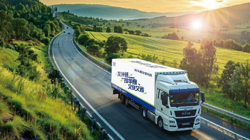 北京冷鏈物流服務(wù)商 專業(yè)的餐飲冷鏈物流配送解決方案