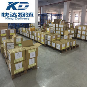 北京快達(dá)國際物流服務(wù) 高效、可靠的物流解決方案