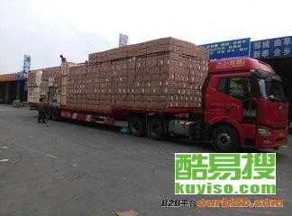 大廠到集寧物流運輸與長途搬家服務指南